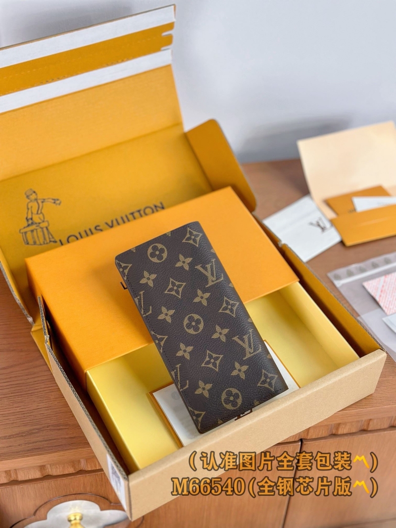 LV Wallets